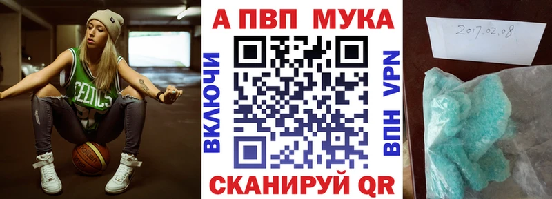 mega ONION  даркнет сайт  Лакинск  A-PVP СК КРИС 