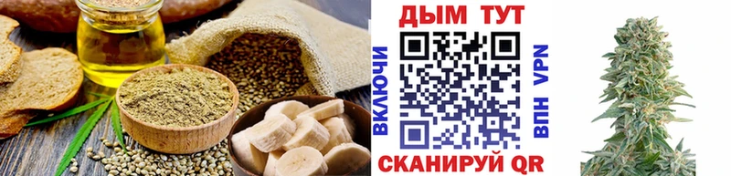 blacksprut рабочий сайт  Лакинск  Canna-Cookies марихуана  сколько стоит 