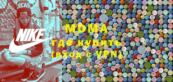 первитин Баксан