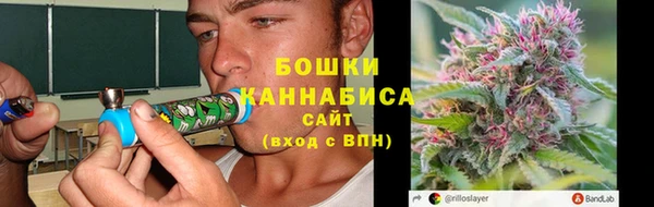 МДМА Балабаново