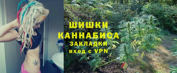 первитин Баксан