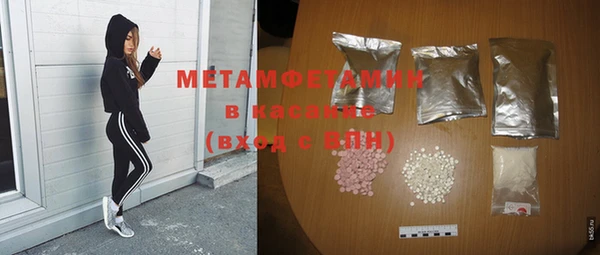 дурь Балахна