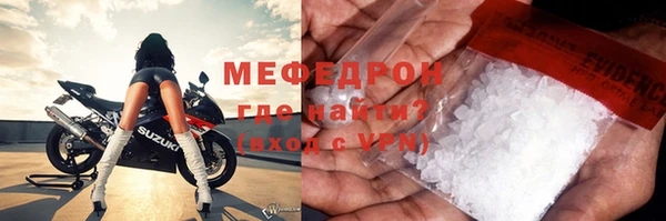 дурь Балахна