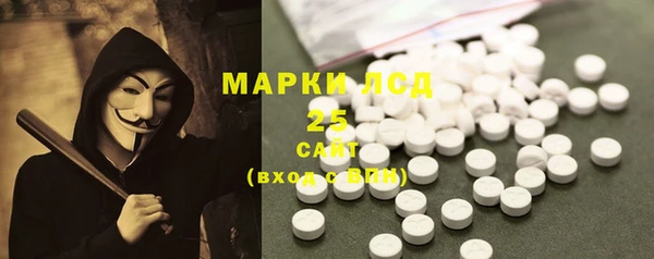 дурь Балахна