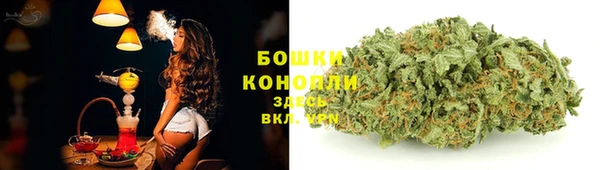 первитин Баксан