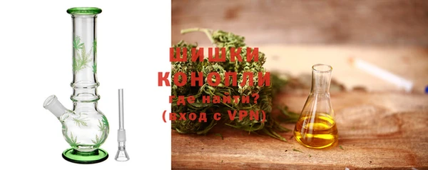 первитин Баксан