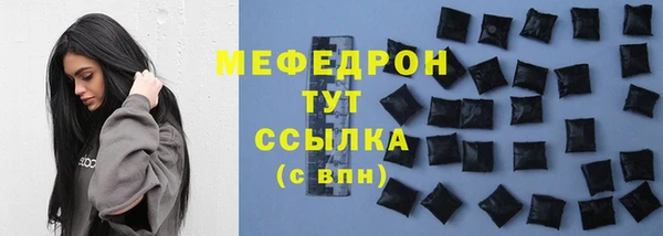дурь Балахна