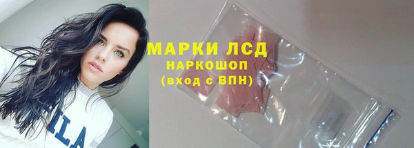 дурь Балахна