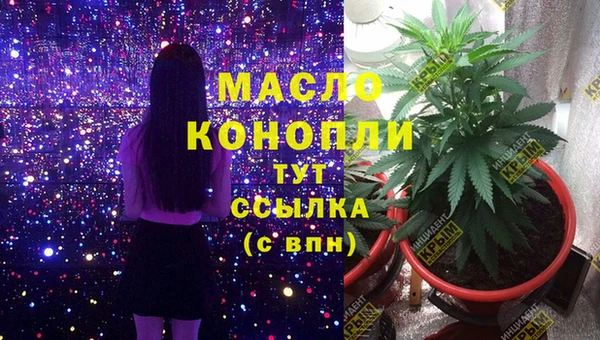 первитин Баксан