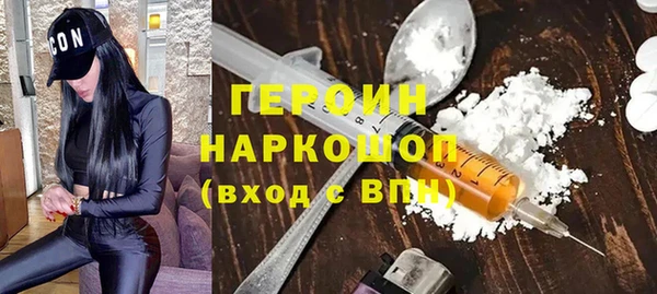 дурь Балахна