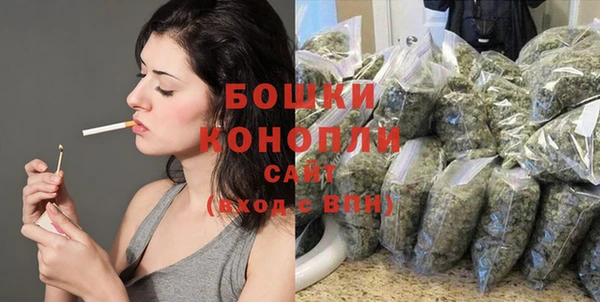 МДМА Балабаново