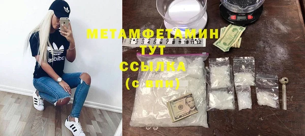 дурь Балахна