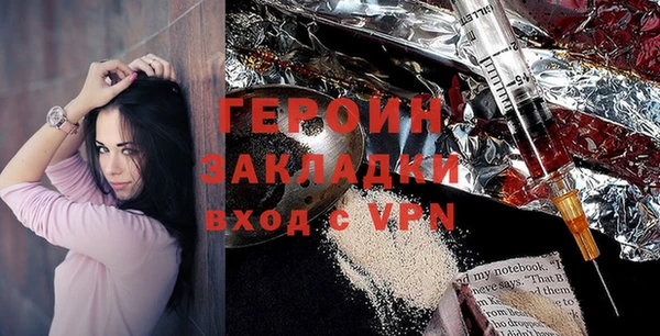 MDMA Тобольск