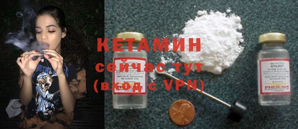 первитин Баксан