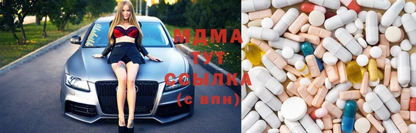 первитин Баксан