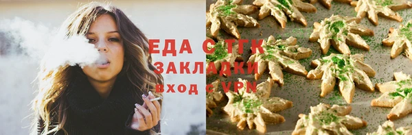 дурь Балахна