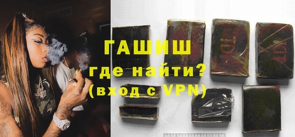 первитин Баксан