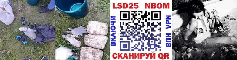 Лсд 25 экстази ecstasy  где можно купить наркотик  Лакинск 