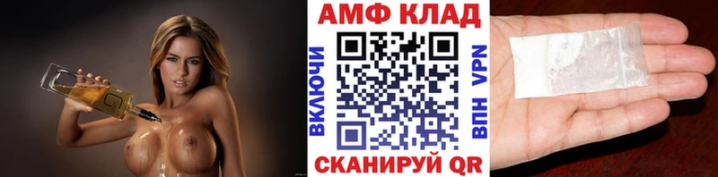 даркнет сайт Лакинск МЕТАМФЕТАМИН пудра
